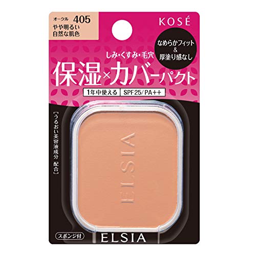 エルシア プラチナム モイストカバー ファンデーション レフィル 405 オークル やや明るい自然な肌色