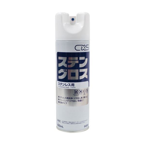 （まとめ）シーバイエス ステングロス 480ml 1本 [x5セット] 8,262円