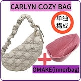IVE レイ着用★CARLYN★カーリン★FLOWER COZY★バッグ★大人気 cozy CARLYN(カーリン) - 海外通販のBUYMA