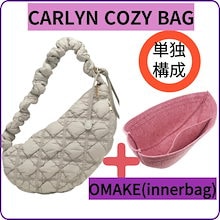 CARLYN FLOWER COZY ショルダーバッグ　チャームとシュシュ付き carlynbag FLOWER COZY ショルダーバッグ