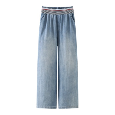 ボトムス パンツ デート ワイドパンツ デニムパンツ ハイウエスト デニム かわいい 大人可愛い きれいめ シンプル カジュアル 大人 上品 おしゃれ お洒落 主役級 存在感 春 夏 秋 10代