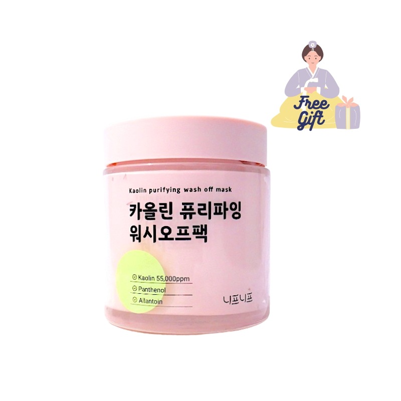 [neaf nea f] カオリン ピューリファイング ウォッシュオフ パック 110g / 洗い流すパック / 毛穴ケア/韓国人気　ピンクルミナスウォッシュオフパック