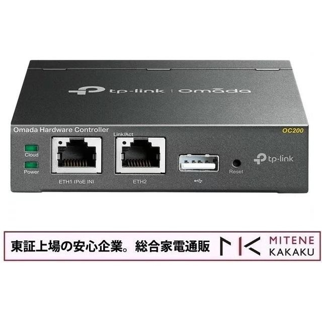 TP-LINK ティーピーリンク OC200 Omadaハードウェアコントローラー