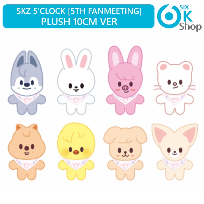 スキズ SKZ 5'CLOCK SKZOO 10cm ぬいぐるみ ポガリ 購入特典