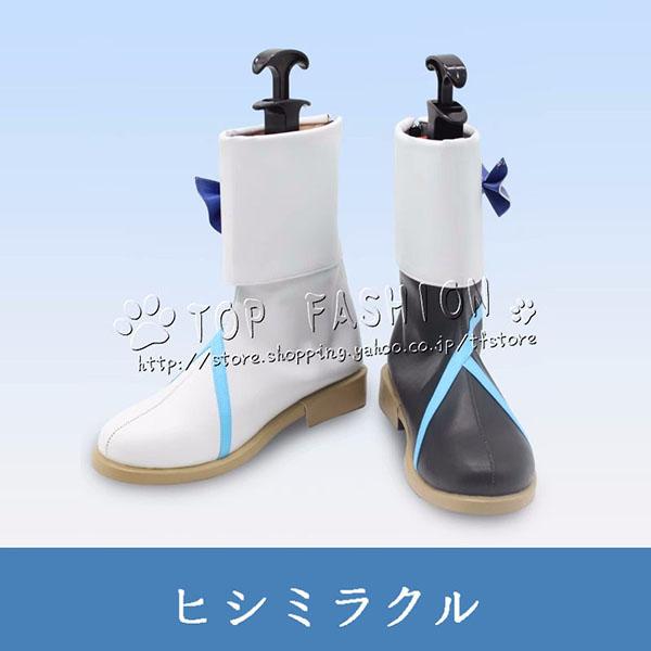 ウマ娘 プリティーダービー ヒシミラクル Hishi Miracle コスプレ 靴 ハロウィン 仮装 変装 コスチューム クリスマス 文化祭