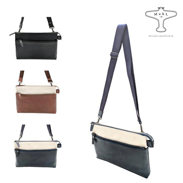 Mahl+81 7m8-1062 ルモントン キャンバスレザー2WAYショルダー 斜め掛け かばん カバン 鞄 普段使い 使いやすい 牛革 レディース プレゼント ブラック 日本製
