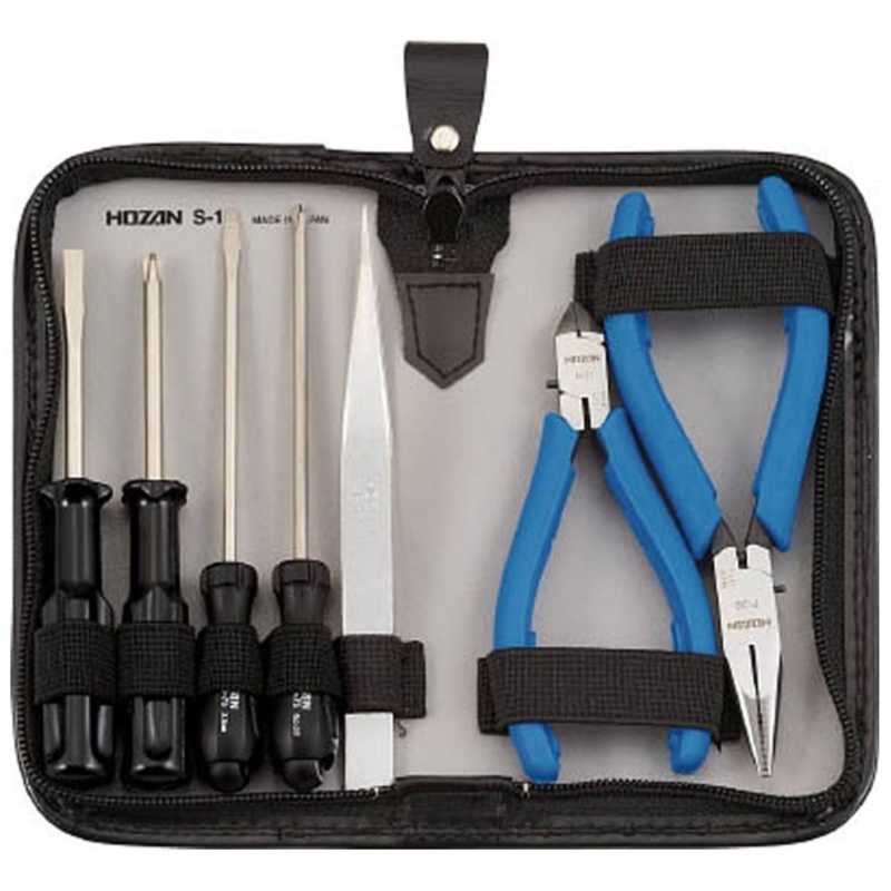 ホーザン　工具セット7点　S1