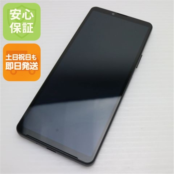 新品同様 SOG11 Xperia 10 V ブラック AU スマホ SONY 即日発送 土日祝発送OK 54