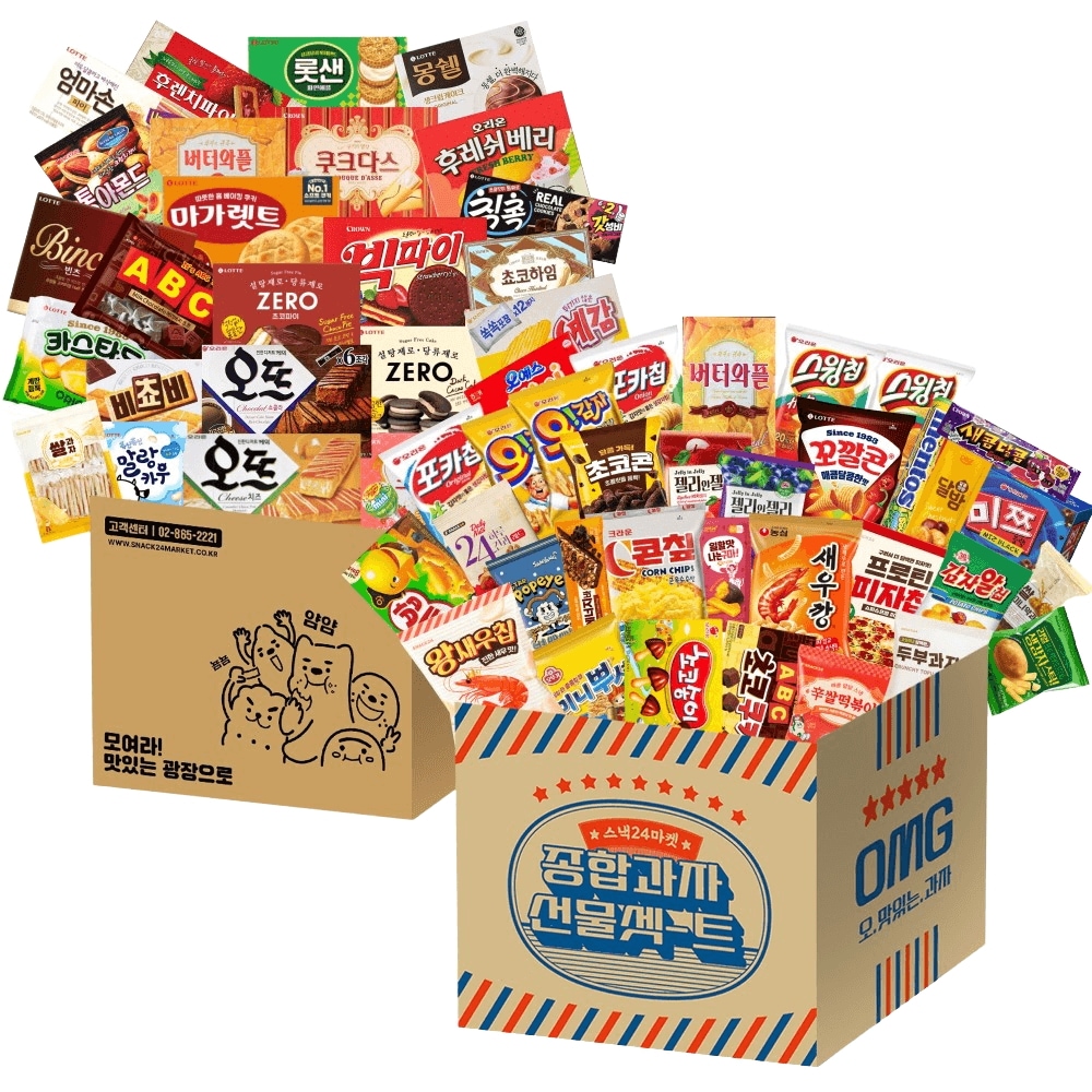 スナック24 オフィス 湯沸室 大容量 一ヶ月暮らし 25種 総合 33種 お菓子セット