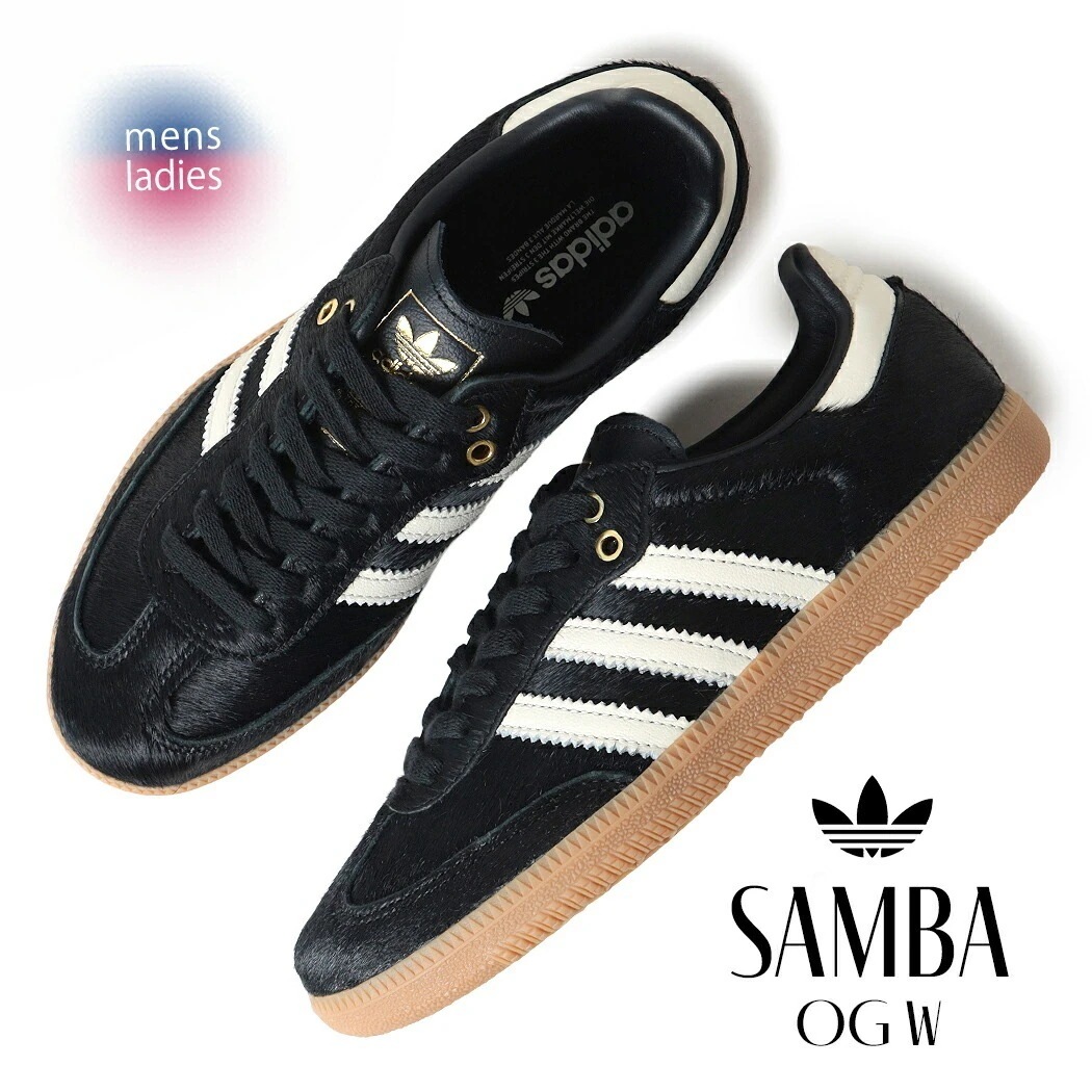 adidas アディダス サンバ スニーカー SAMBA OG W BLACK PONY HAIR ( ブラック クリーム ポニーヘア メンズ レディース ウ