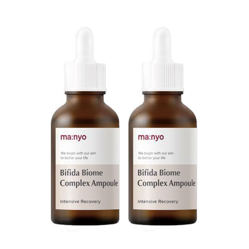 ビフィダ バイオエム コンプレックス アンプル 30ml+30ml ダブル企画