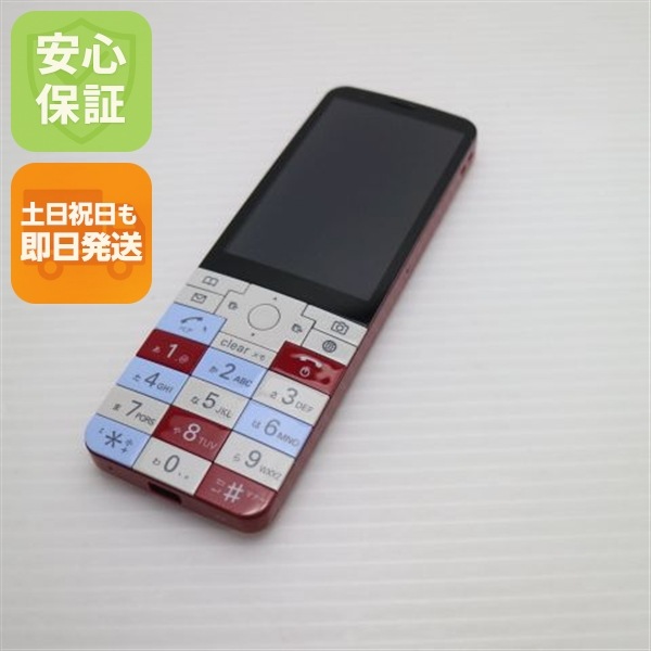 美品 KYX31 INFOBAR xv ニシキゴイ ガラケー 66