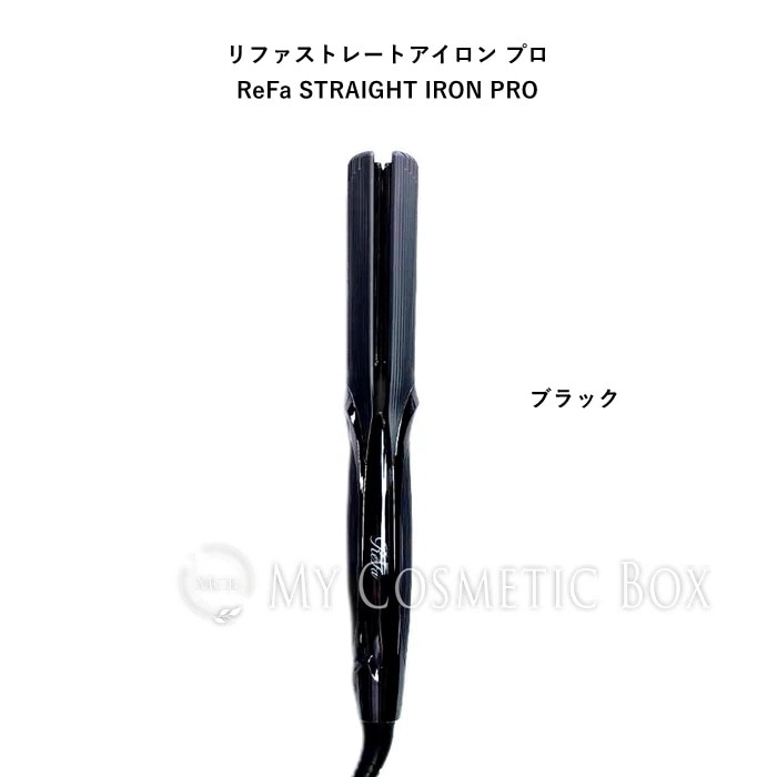 Qoo10] リファ リファ ヘアアイロン ストレートアイロン : 美容