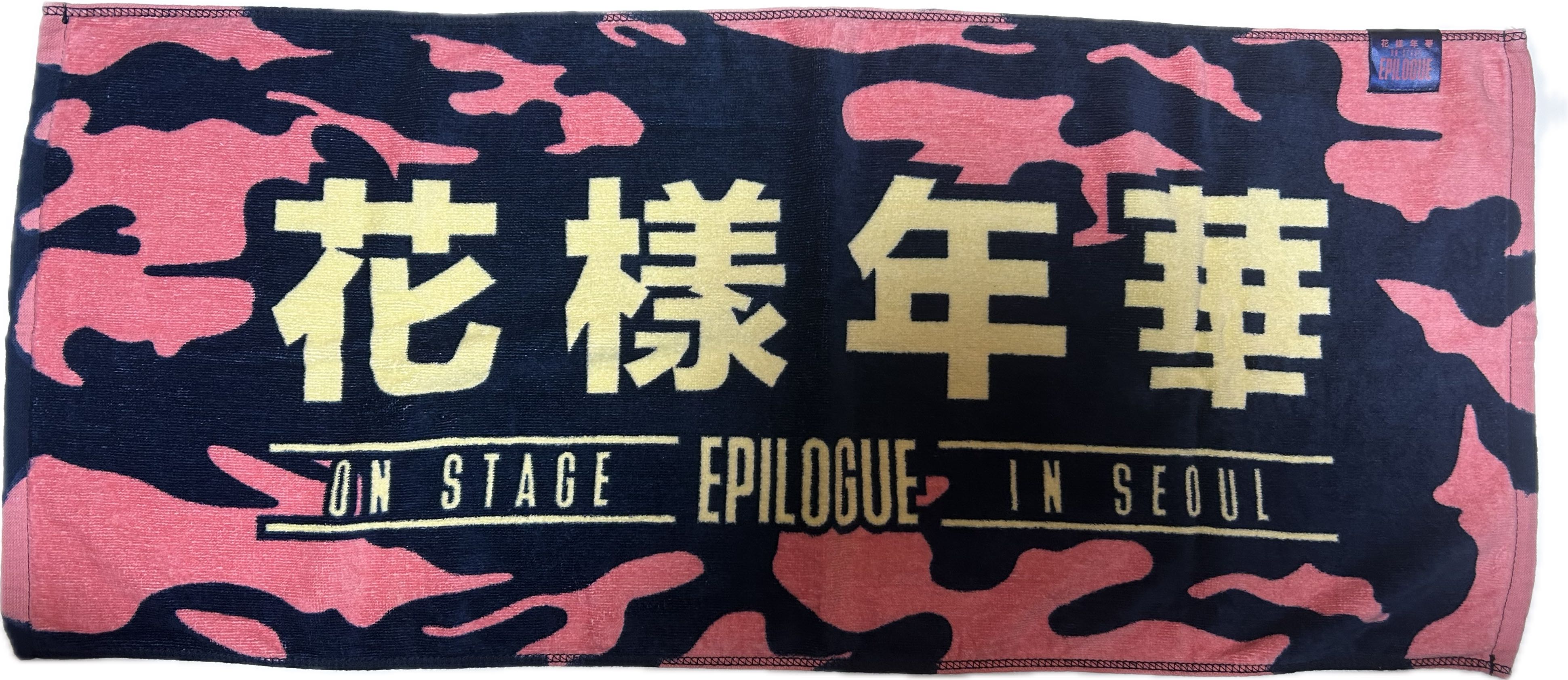Qoo10] BTS 花様年華 ON STAGE in : KPOP