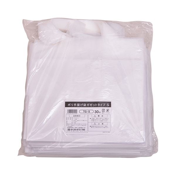 （まとめ） 伊藤忠リーテイルリンク ポリ手提げ袋ガゼットタイプ S TG-S 1パック（30枚） 3セット