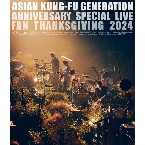 ASIAN KUNG-FU GENERATION ／ 映像作品集21巻 ASIAN KUNG-FU GENERATIO... (Blu-ray) KSXL-359