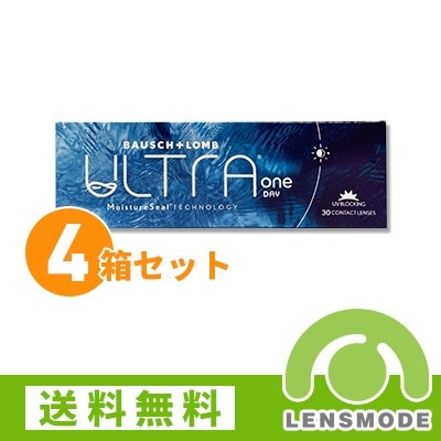 ウルトラ ワンデー 4箱セット(アクアロックスワンデーUVシン)