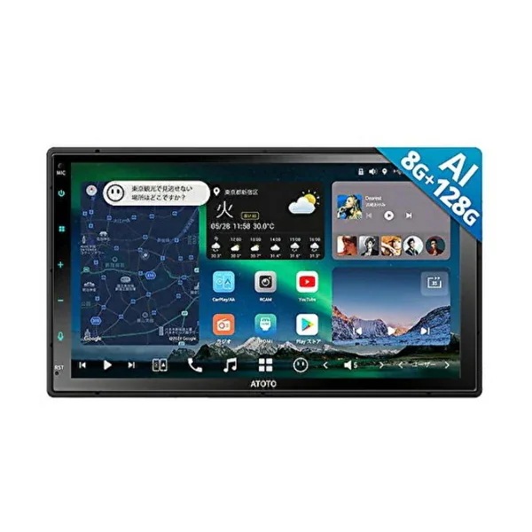 ATOTO X10G2B7E 7インチディスプレイオーディオ