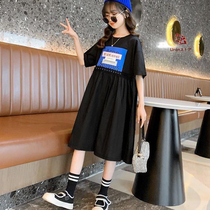 キッズ 子供服 ワンピース ロングワンピース 女の子春夏 ゆったり 可愛い ジュニア 丸首 半袖 英文字 薄手 プリンセスサイズ 120 130 140 150 160 170 KWFA043