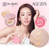 Qoo10] イオン化粧品 紅の意 カラークリーム セピアホワイト