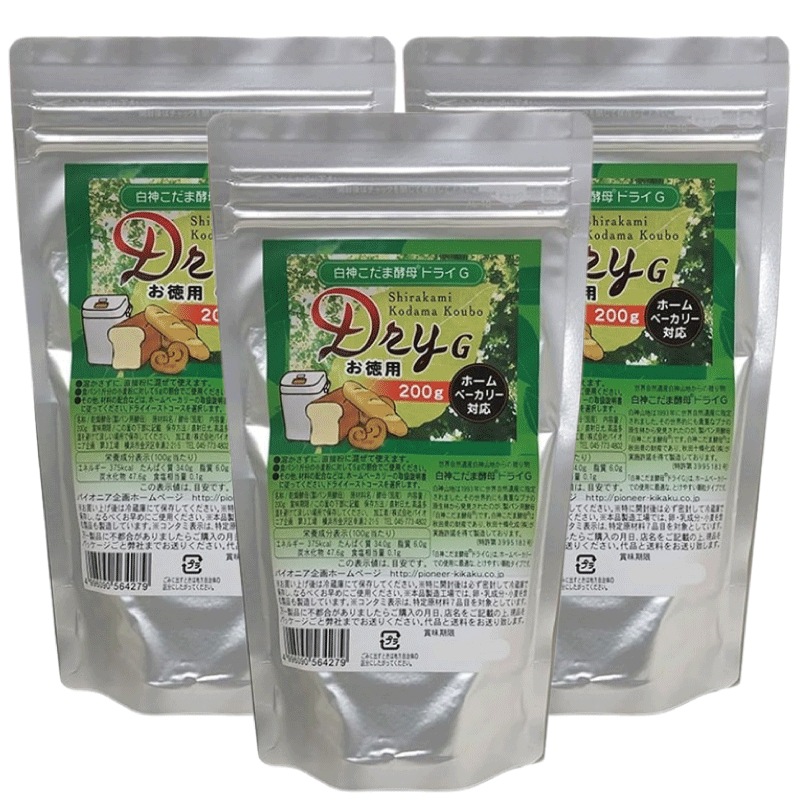 白神こだま酵母 ドライG 200g 3袋 (製パン用酵母 ドライイースト 天然酵母 パイオニア企画)