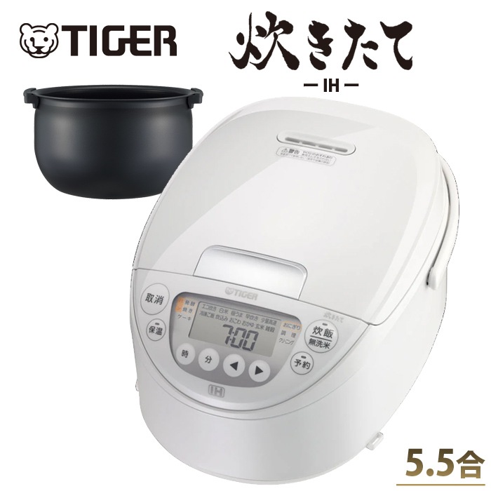 炊飯器 5.5合炊き IH炊飯器 炊きたて IHジャー炊飯器 遠赤黒厚釜 JPW-M100-WY ピュアホワイト