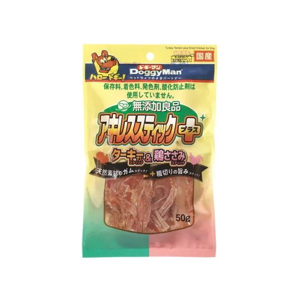 【1ケース】【お取り寄せ対象品】ドギーマン　アキレススティックプラス 1袋 [ドギーマンハヤシ] *36個