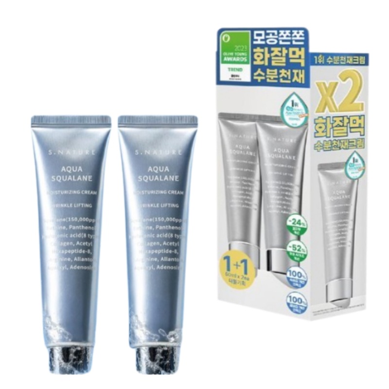 [本品60ml + 本品60ml] アクアスコーラン 水分クリーム 60ml X 2個