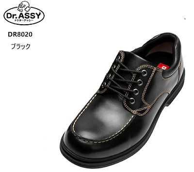 キッズ用スノーサーフィン スノーボード SoulstickSnosurf 121 【公式