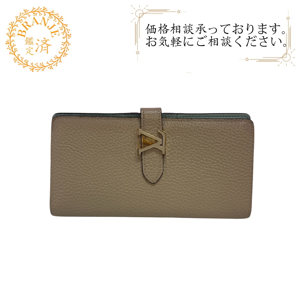 M81367 ヴェルティカルウォレット 長財布 LVロゴ レザー 二つ折り財布 ベージュ