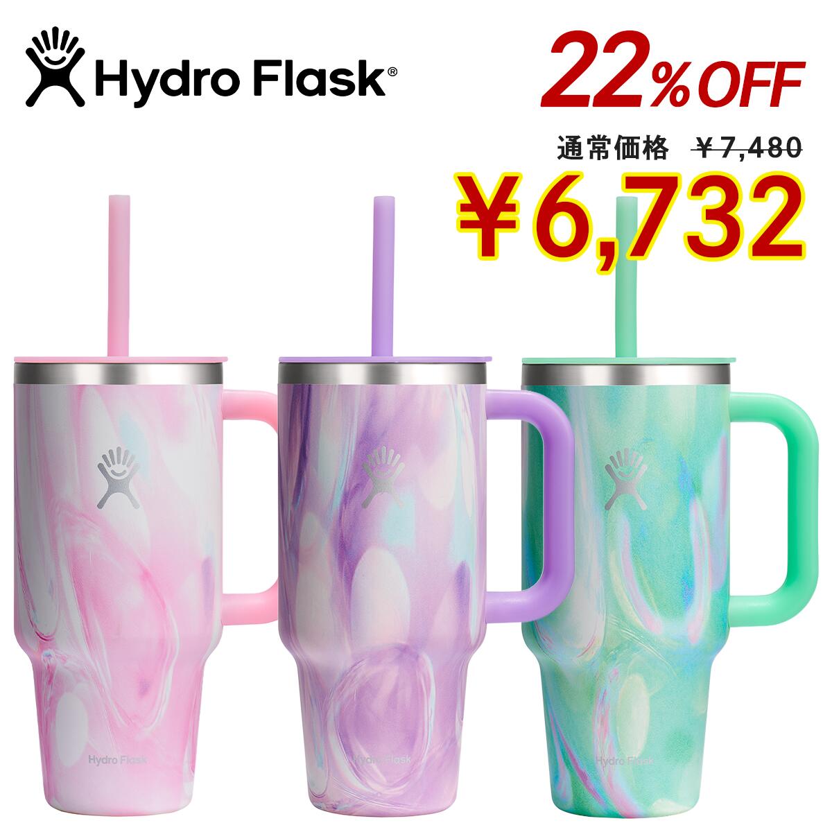 【10％OFF】オールアラウンド トラベル タンブラー 32oz 946ml JELLY 保冷 ストロー付き 水筒 カップ対応 アウトドア 25sxTT32PS
