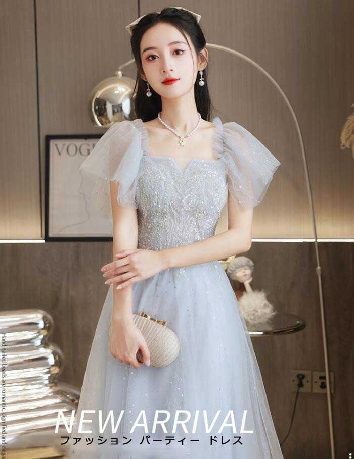 お洒落 上品 エレガント ブライズメイド レディースドレス パーティードレス 結婚式 ロングドレス 礼服 司会 ウェディングドレス 演出 舞台 音楽会 演奏会 司会 忘年会 新着 着痩せ 編み上げ チ