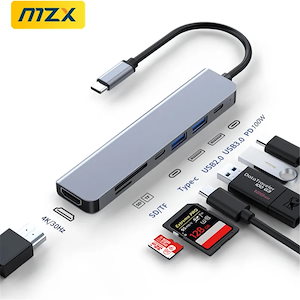 納期21日MzxドッキングステーションUSBハブ濃縮器4k30hz60hzhdmi互換タイプcアダプタースプリッター3 0ドック拡張ラップトップ7-in-1