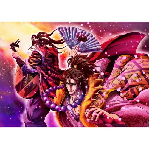 【激レアコレクター品】義風堂々!!　兼続と慶次　DVDボックス 激レアコレクター品】義風堂々!! 兼続と慶次 DVDボックス
