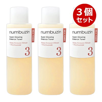 他サイト： 3番 うるツヤ発酵トナー, 200ml, 2個の商品画像