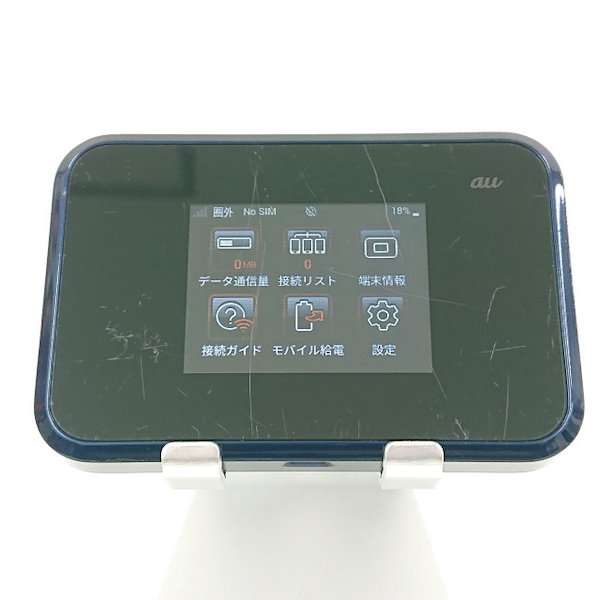 Speed Wi-Fi 5G X12 端末 ホワイト（美品】Speed WiFi 5G X12