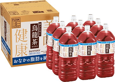 他サイト： [機能性表示食品] サントリー烏龍茶 2L×9本 [Amazon限定ブランド] まとめ売り実施中の商品画像