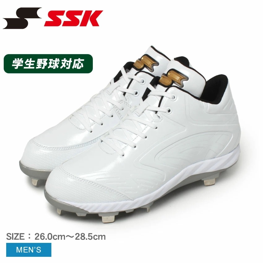 エスエスケイ プロエッジ RU-LWF ESF3234RLW メンズ 野球 ベースボール スパイク 金具 一般 大人 野球用品 スポーツ 部活 運動 ソフトボール シューズ 靴 フットウェア ロゴ 17,109円