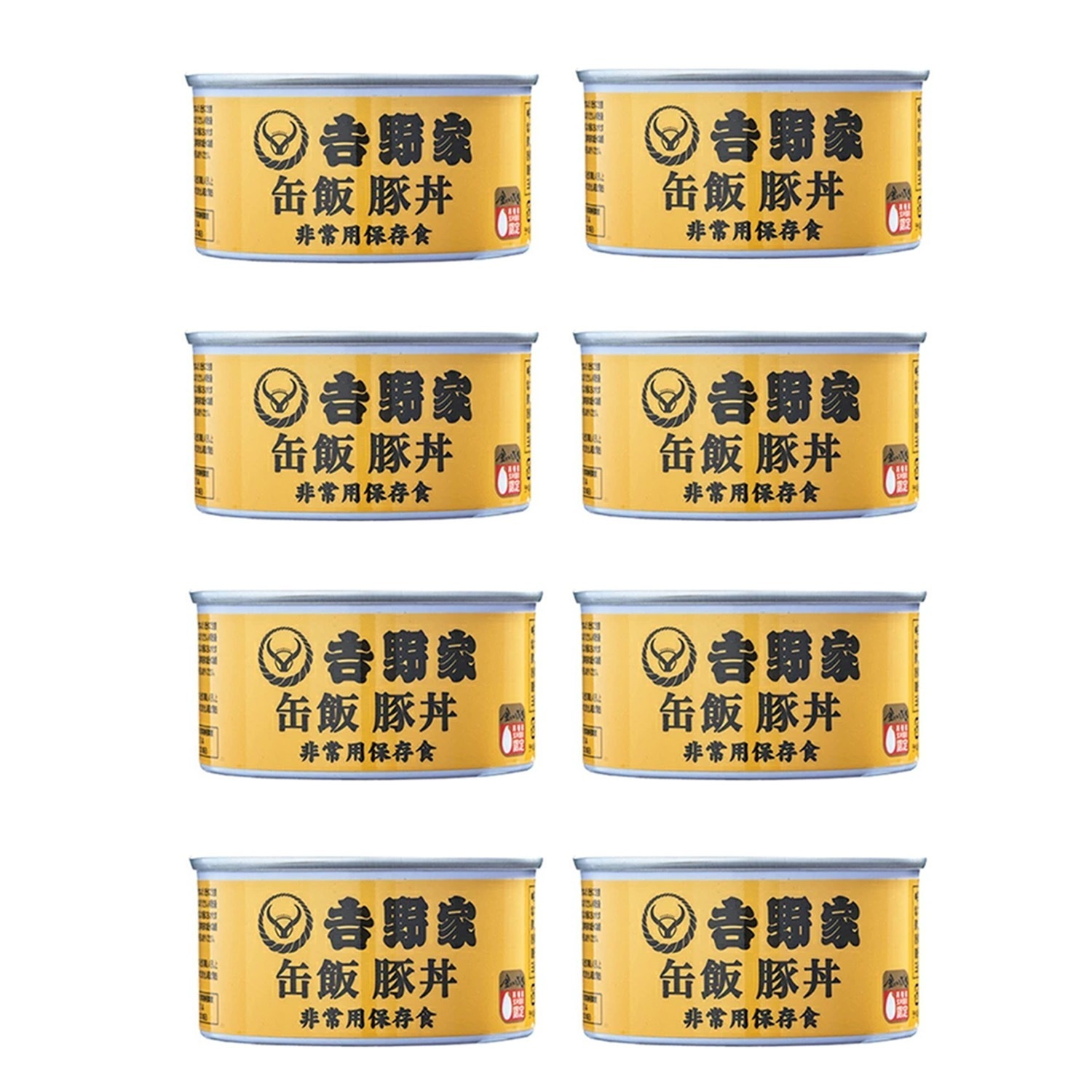 【 当日翌日出荷 】 吉野家 缶飯 豚丼 160g 8缶セット まとめ買い