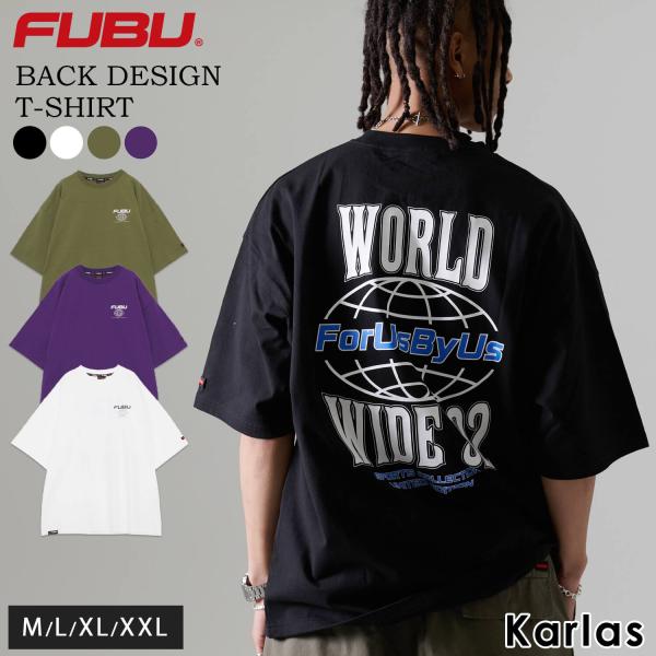 FUBU フブ Tシャツ トップス 半袖 メンズ レディース クルーネック コットン 綿100% オーバーサイズ アメカジ 男女兼用 ストリート系 ヒップホップ