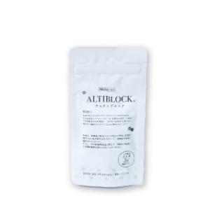 アルティブロック ALTIBLOCK 90粒20231賞味期限 - その他