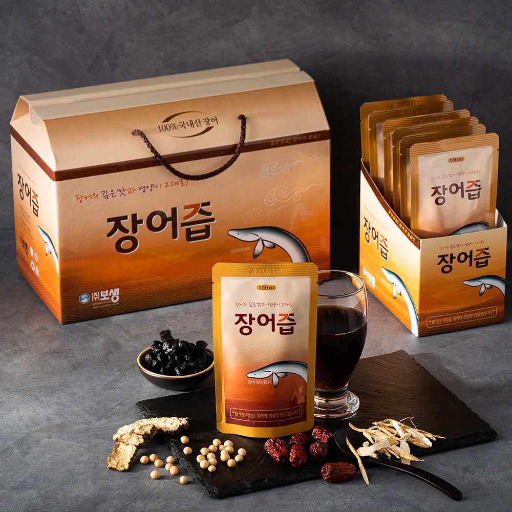 保生うなぎ汁（100ml 30包）