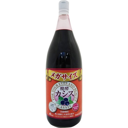 ジャフマック 醗酵カシス(メガサイズ) 1800ml