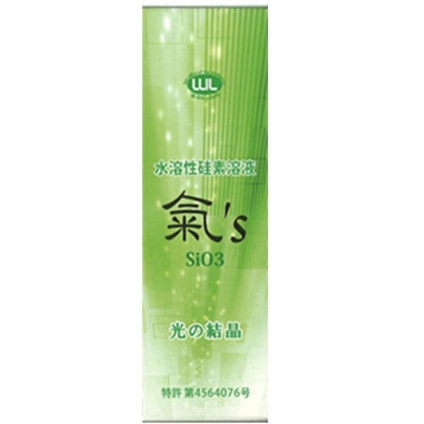 Qoo10] 水溶性硅素複合ミネラル溶液 氣's Si