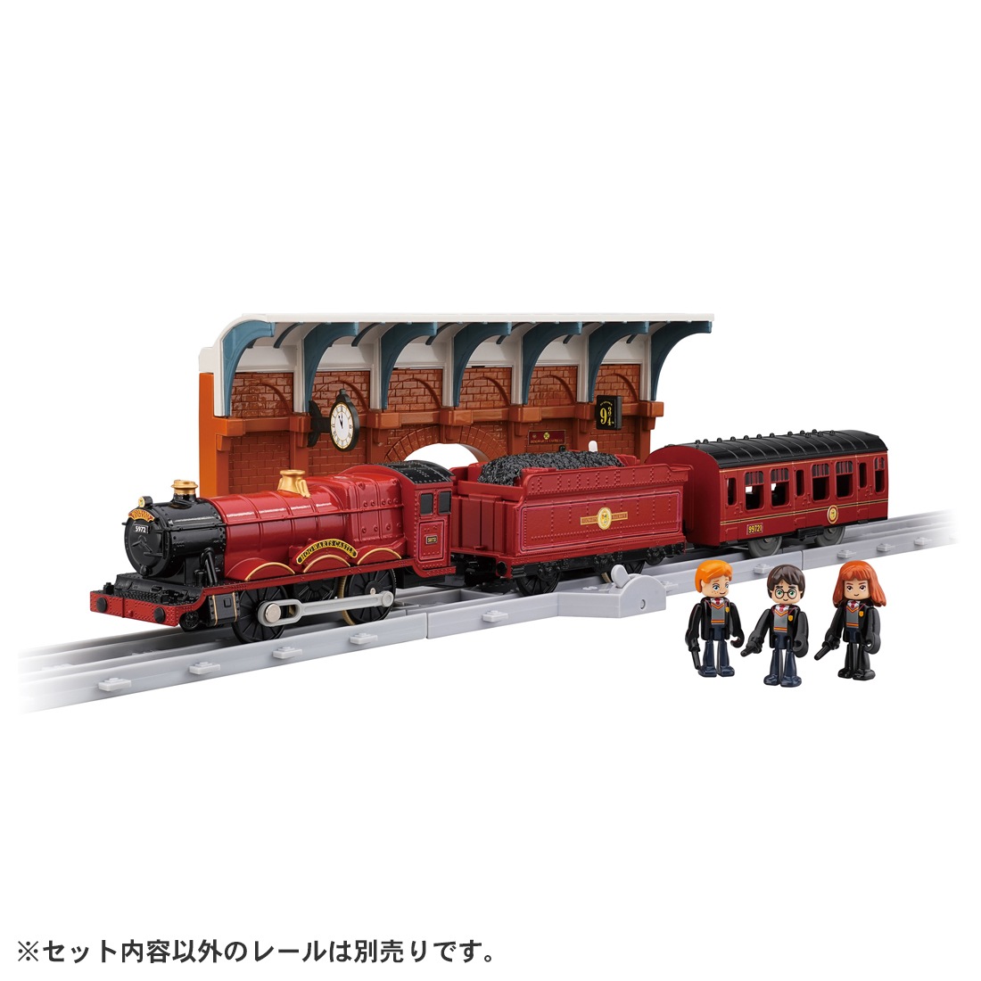 タカラトミー プラレール　ハリー・ポッター　ホグワーツ特急 プラレール PLハリーポッター ホグワーツトッキュウ