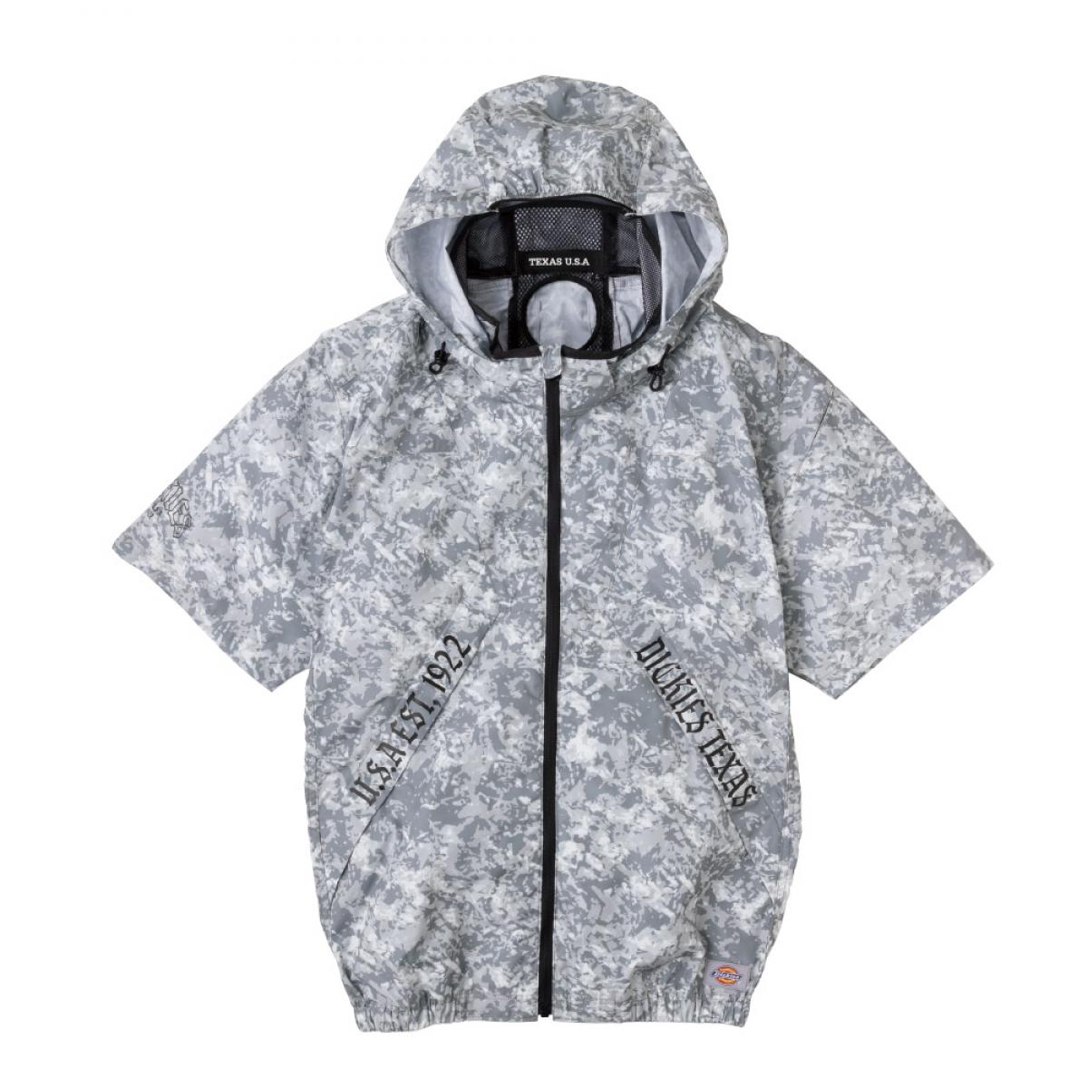 コーコス信岡 ボルトクール 半袖ブルゾン ホワイトカモ 4XL D-330 ペルチェ・ファン・バッテリー別売 夏 猛暑 対策 作業服 作業着 5,149円