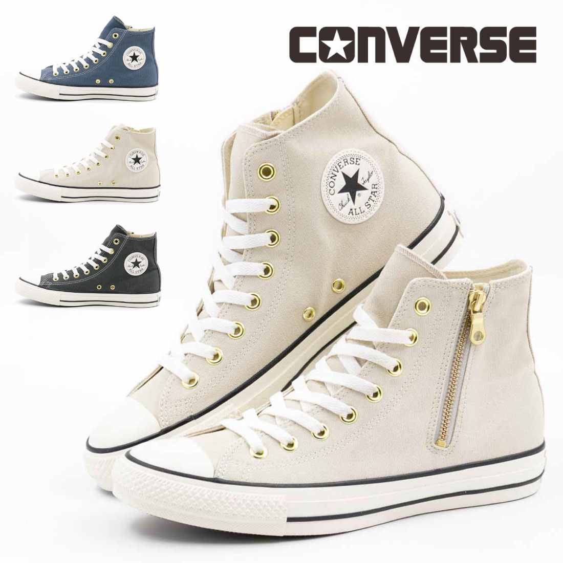 レディース メンズ スニーカー オールスター ゴールドジップ HI ハイカット ジッパー 履きやすい シンプル シューズ 靴