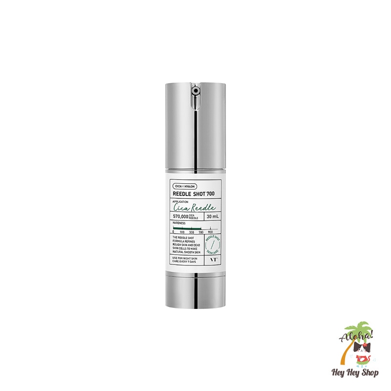 [正規品] リードルショット700 30ml リドルショット