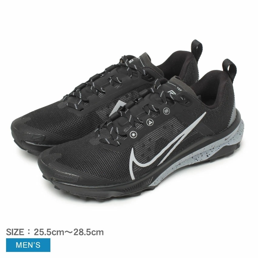 リアクト テラ カイガー 9 DR2693 メンズ シューズ ローカット ブランド シンプル カジュアル スポーツ スポーティー 靴 人気 おしゃれ ランニング トレーニング ブラック 黒