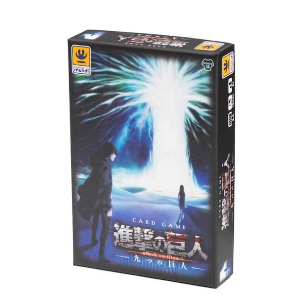 Qoo10] 進撃の巨人 九つの巨人 カードゲーム テ